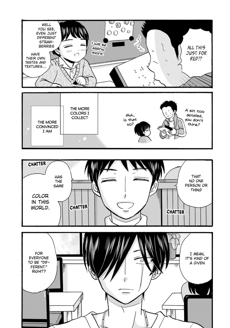 Yankee Kun To Hakujou Gaaru 95 17