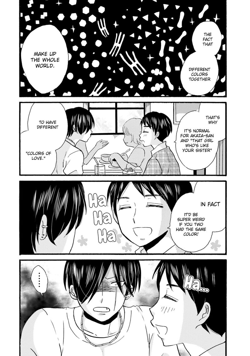 Yankee Kun To Hakujou Gaaru 95 18