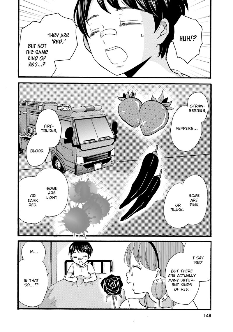 Yankee Kun To Hakujou Gaaru 95 2