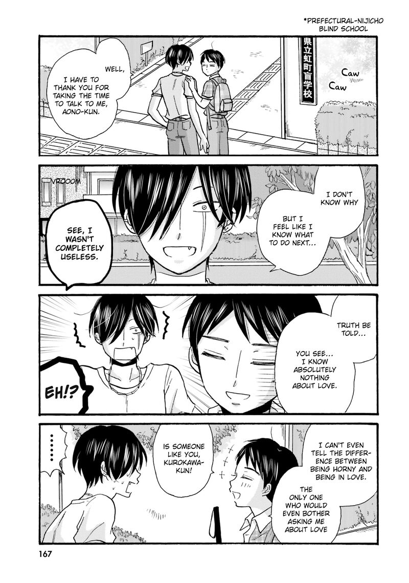 Yankee Kun To Hakujou Gaaru 95 21