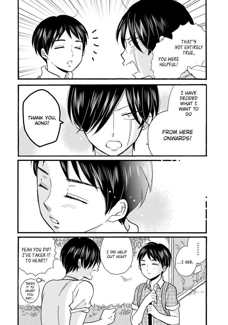 Yankee Kun To Hakujou Gaaru 95 22