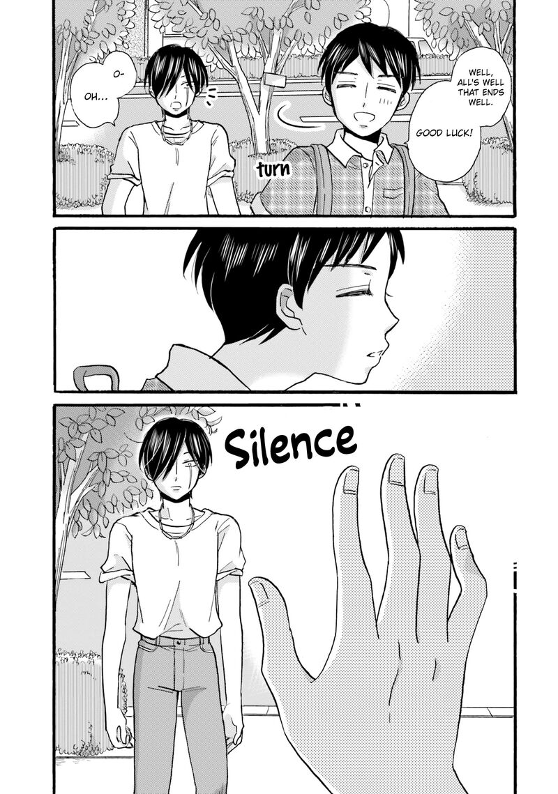 Yankee Kun To Hakujou Gaaru 95 23