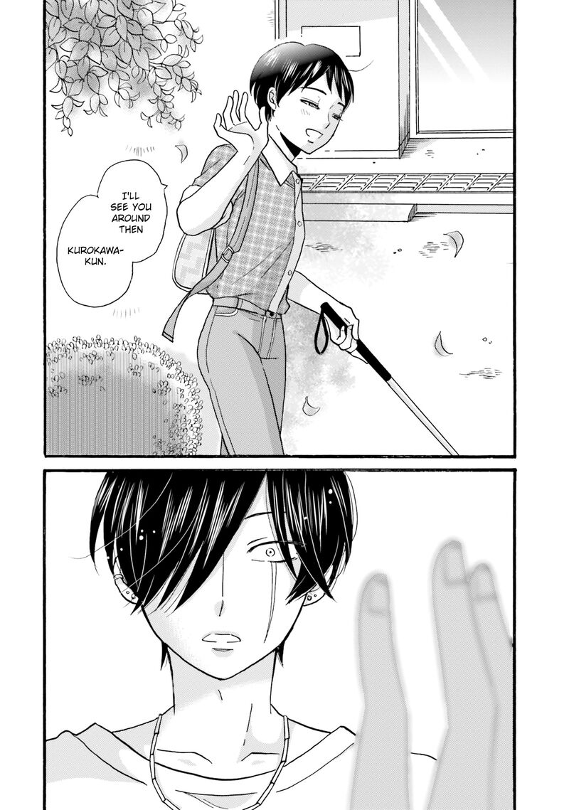 Yankee Kun To Hakujou Gaaru 95 24