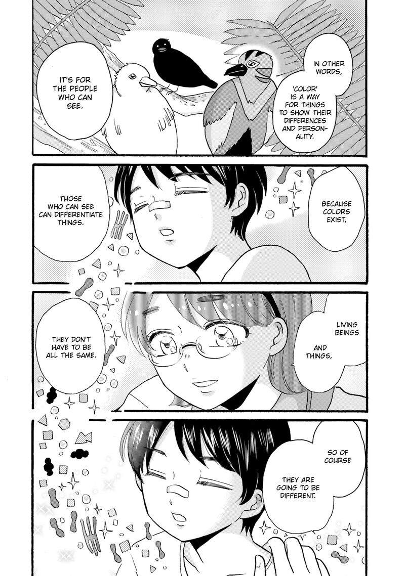 Yankee Kun To Hakujou Gaaru 95 4