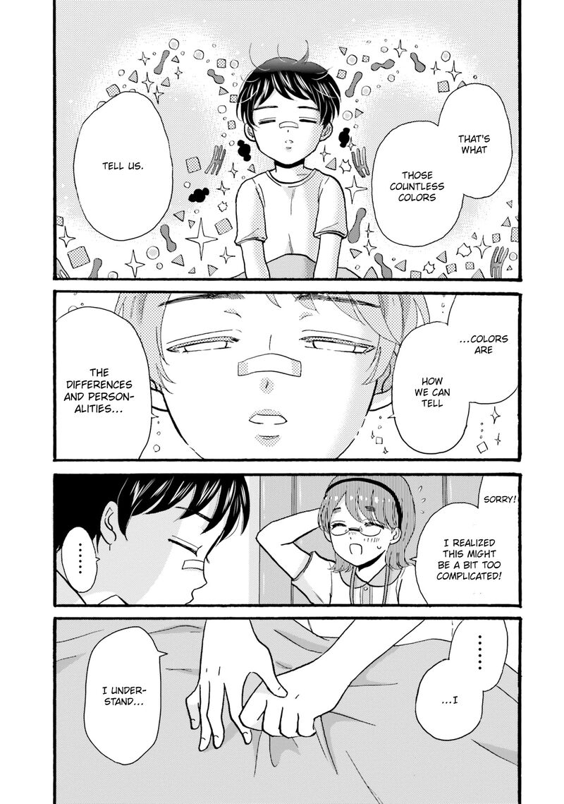 Yankee Kun To Hakujou Gaaru 95 5