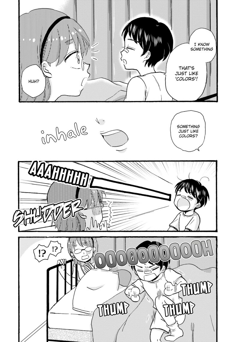 Yankee Kun To Hakujou Gaaru 95 6