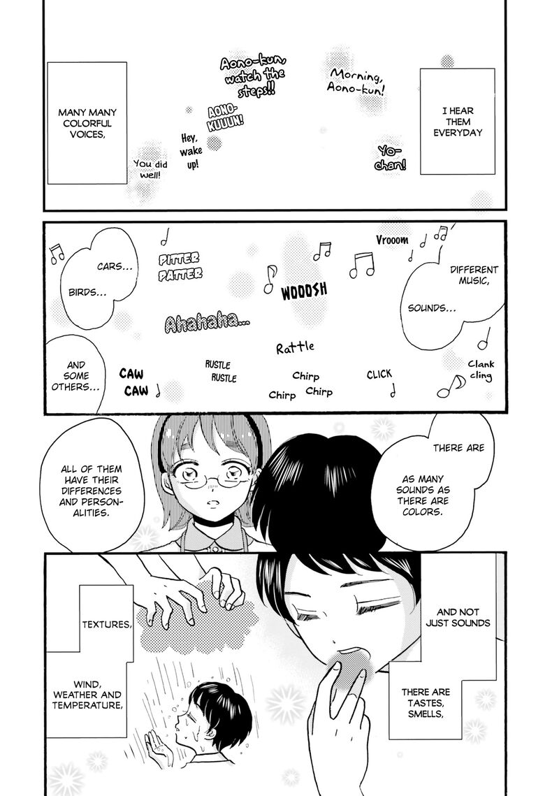 Yankee Kun To Hakujou Gaaru 95 8
