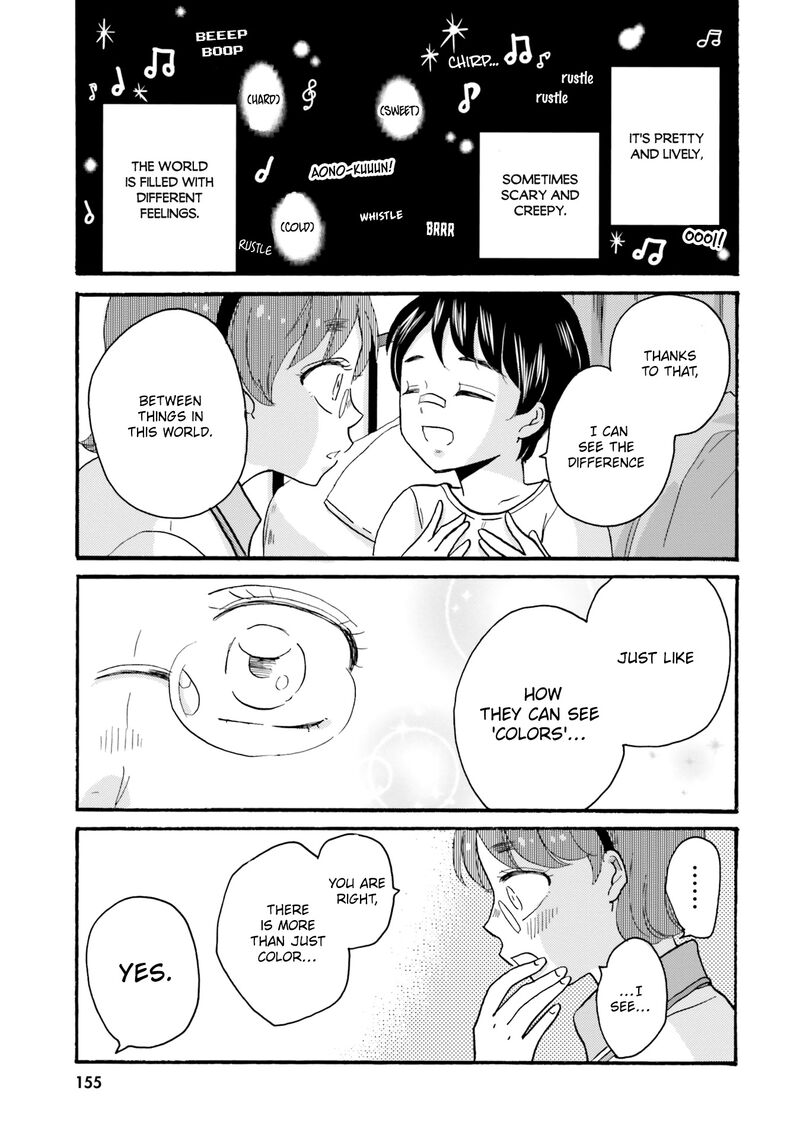 Yankee Kun To Hakujou Gaaru 95 9