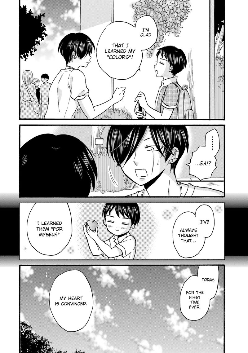 Yankee Kun To Hakujou Gaaru 96 10