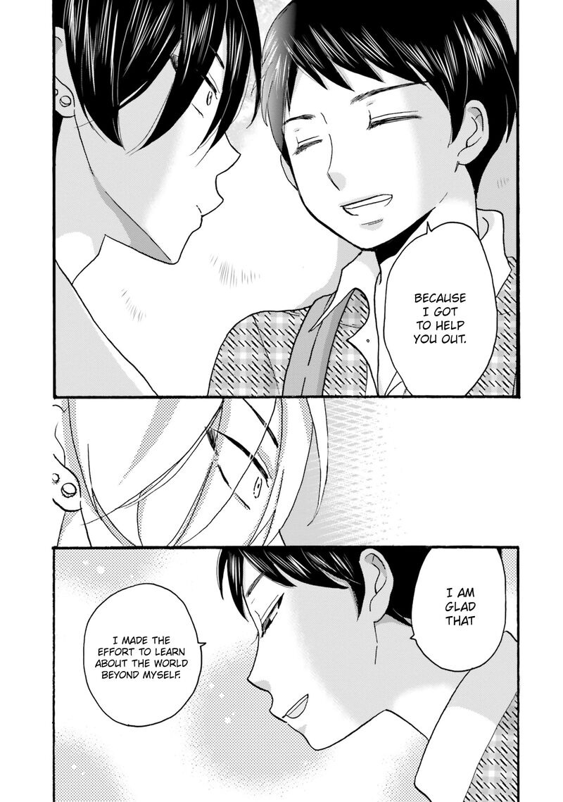 Yankee Kun To Hakujou Gaaru 96 11