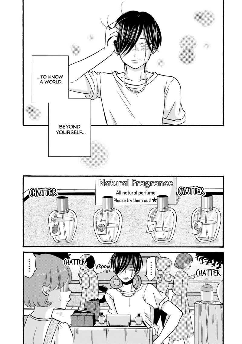 Yankee Kun To Hakujou Gaaru 96 13