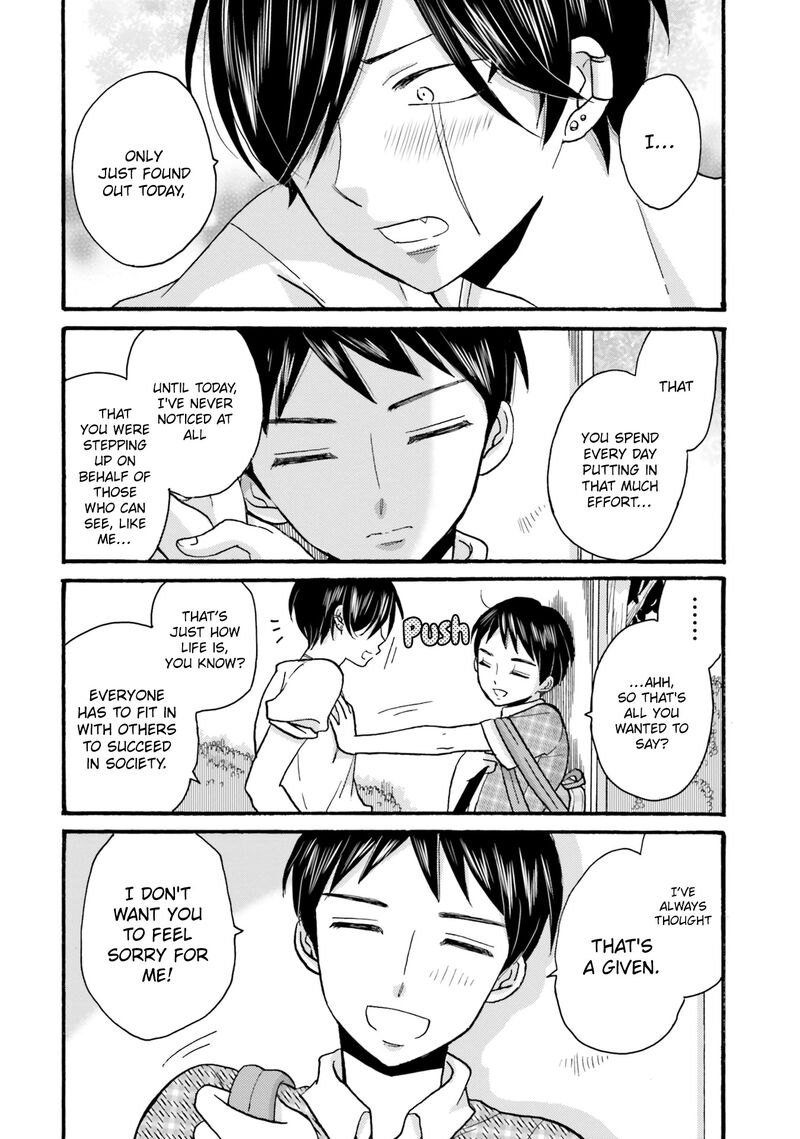Yankee Kun To Hakujou Gaaru 96 2