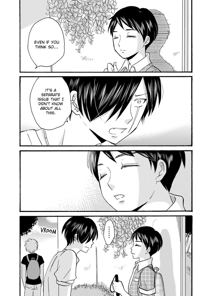 Yankee Kun To Hakujou Gaaru 96 3