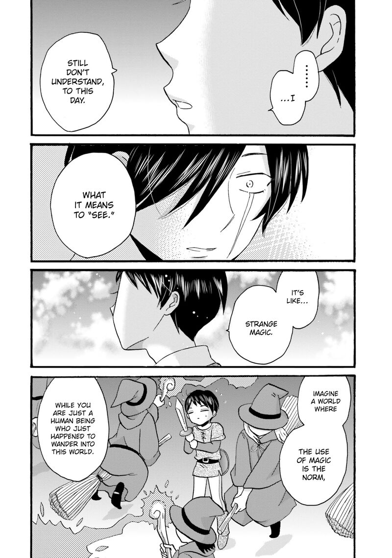 Yankee Kun To Hakujou Gaaru 96 4
