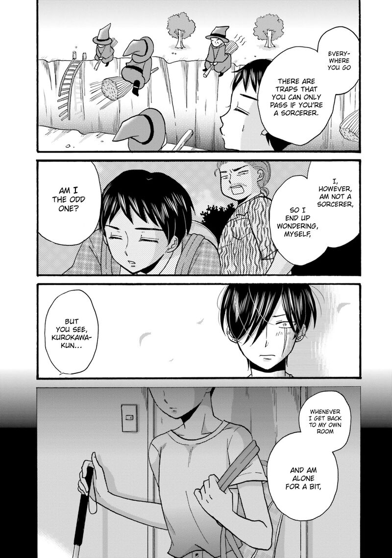 Yankee Kun To Hakujou Gaaru 96 5