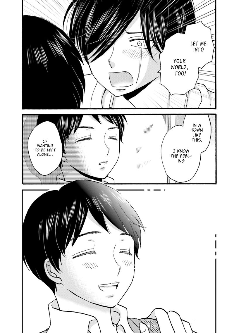 Yankee Kun To Hakujou Gaaru 96 9