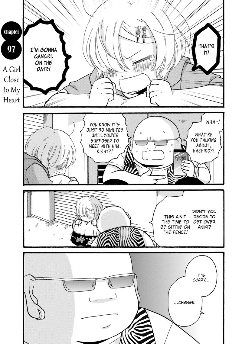 Yankee Kun To Hakujou Gaaru 97 1
