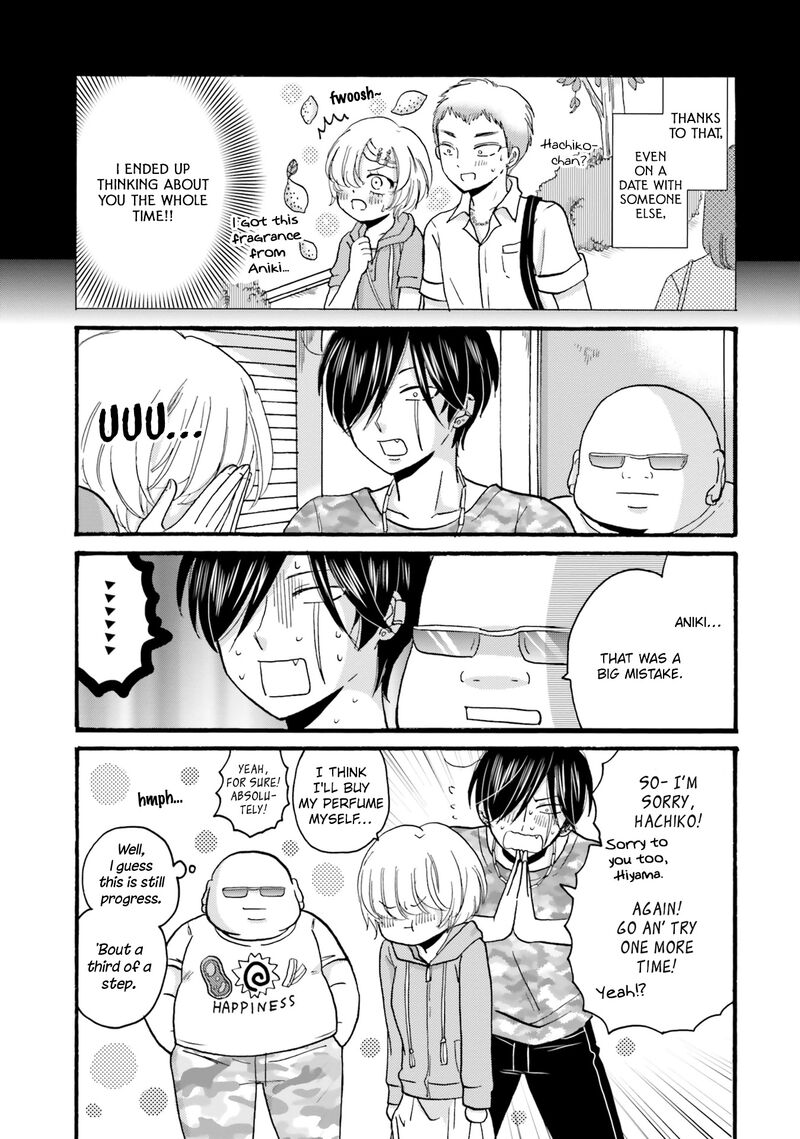 Yankee Kun To Hakujou Gaaru 97 11
