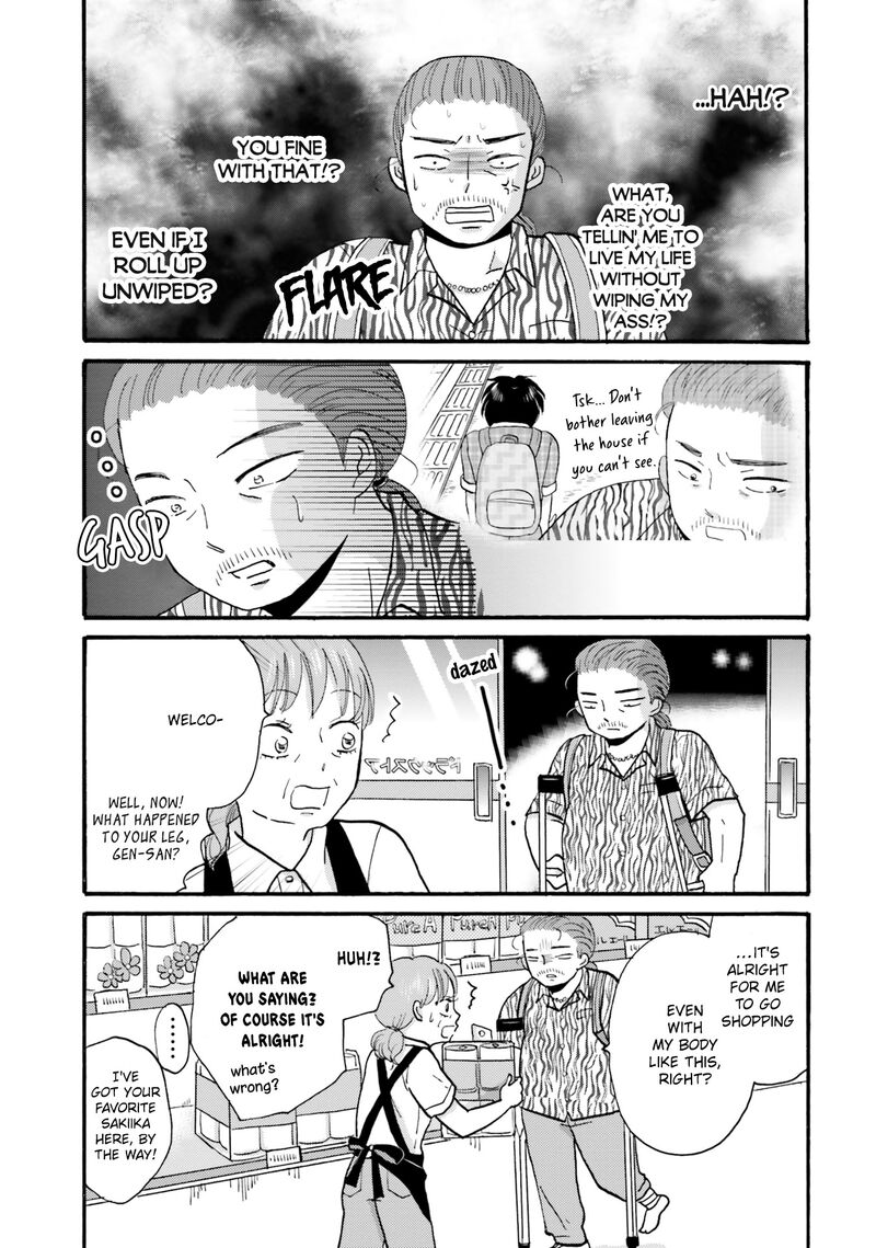 Yankee Kun To Hakujou Gaaru 97 13