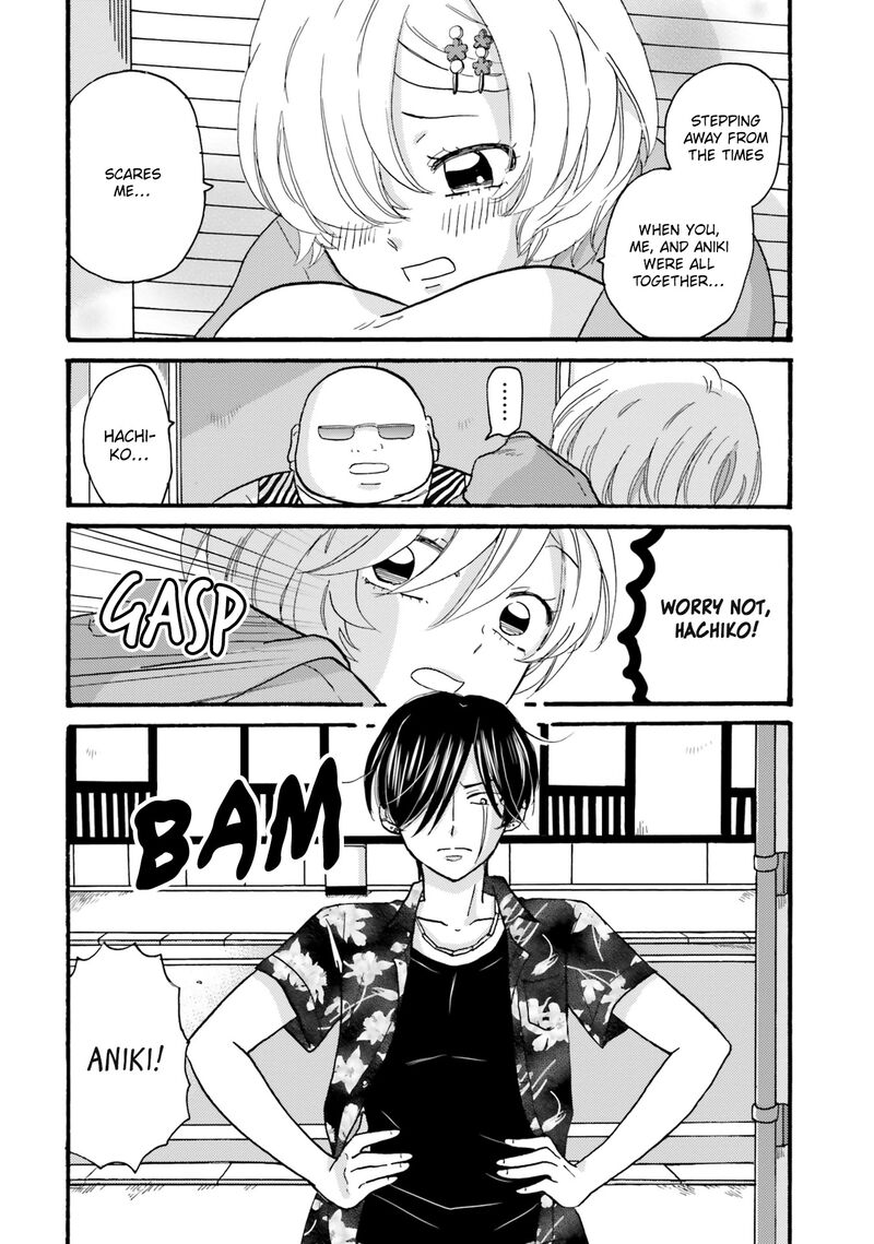 Yankee Kun To Hakujou Gaaru 97 2
