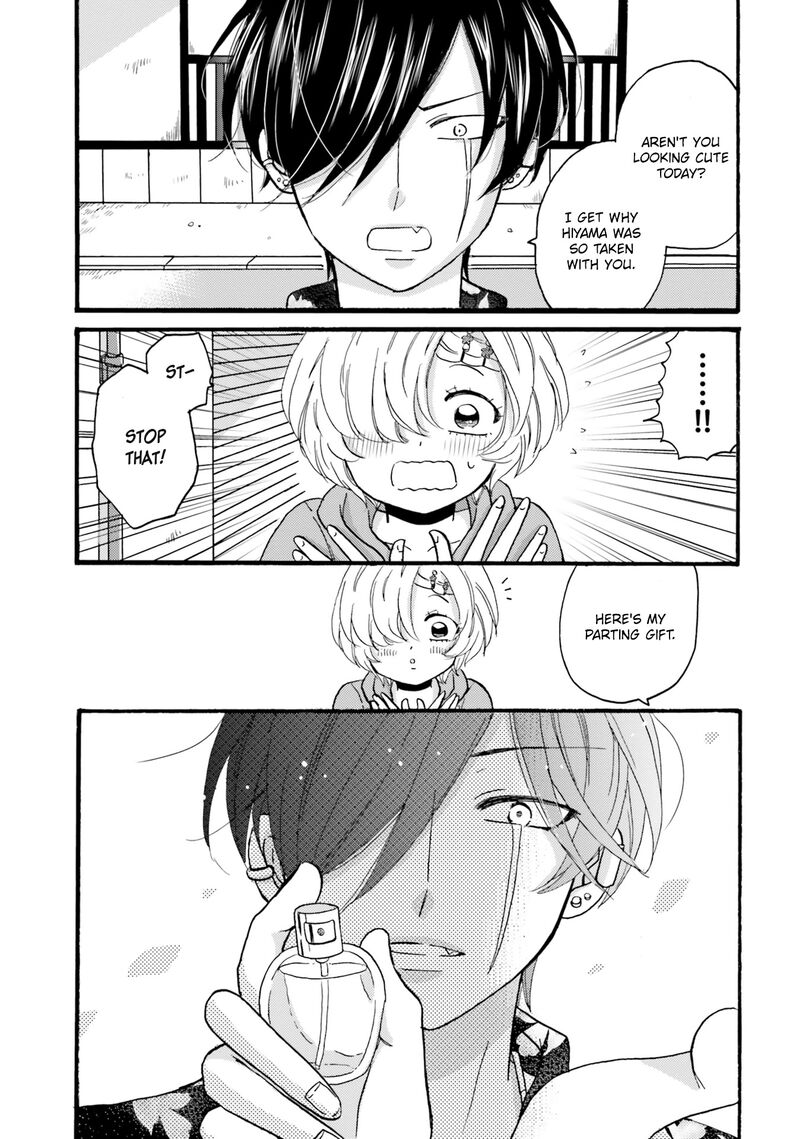 Yankee Kun To Hakujou Gaaru 97 3