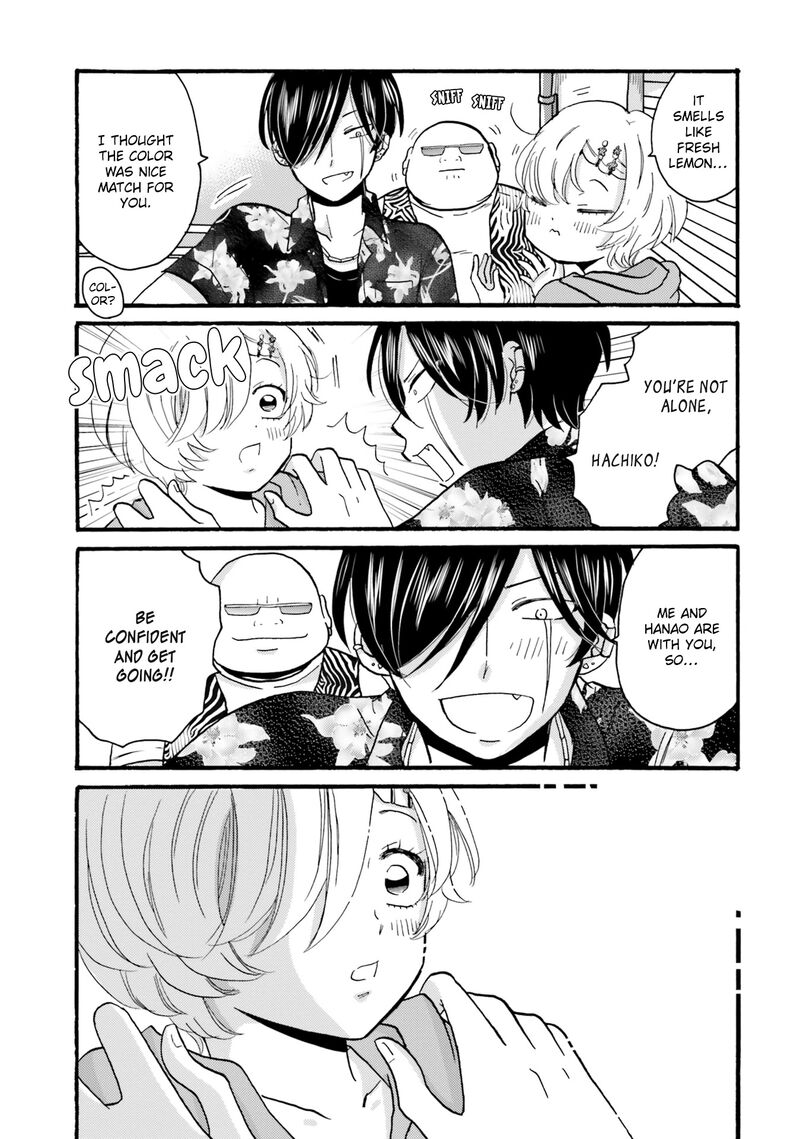 Yankee Kun To Hakujou Gaaru 97 5