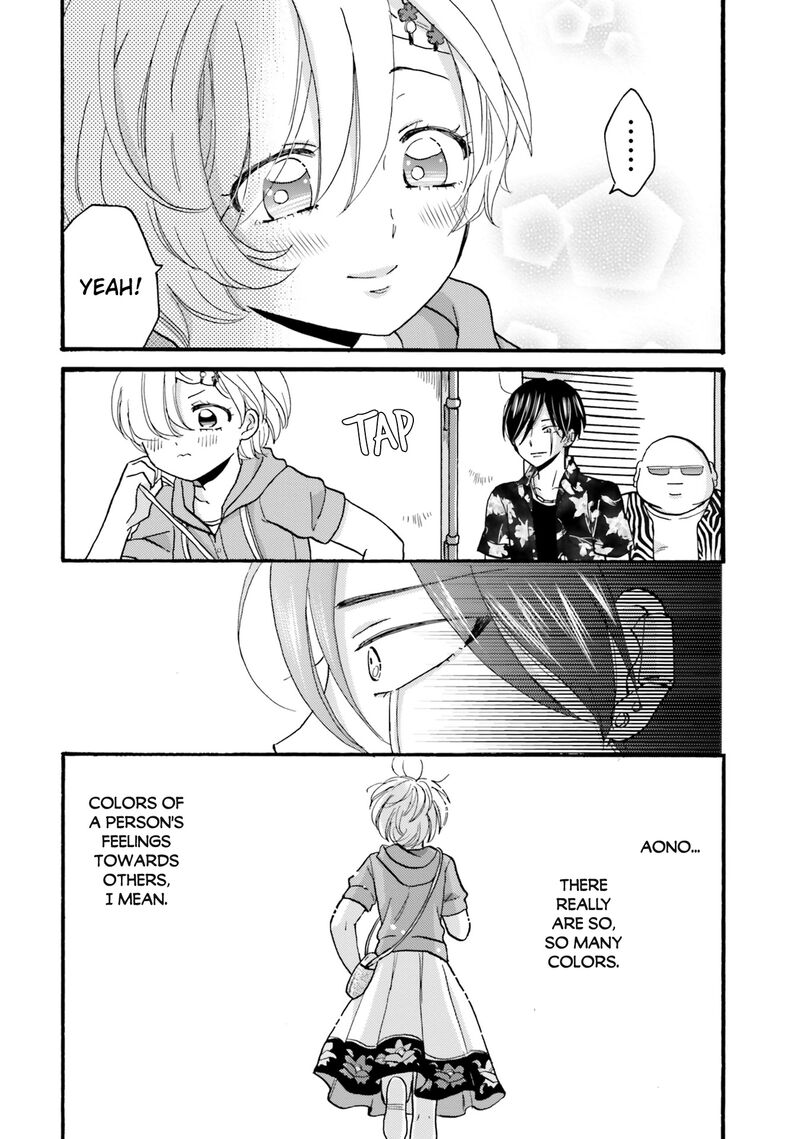 Yankee Kun To Hakujou Gaaru 97 6