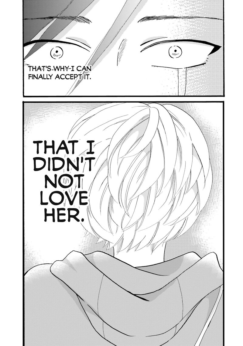 Yankee Kun To Hakujou Gaaru 97 7
