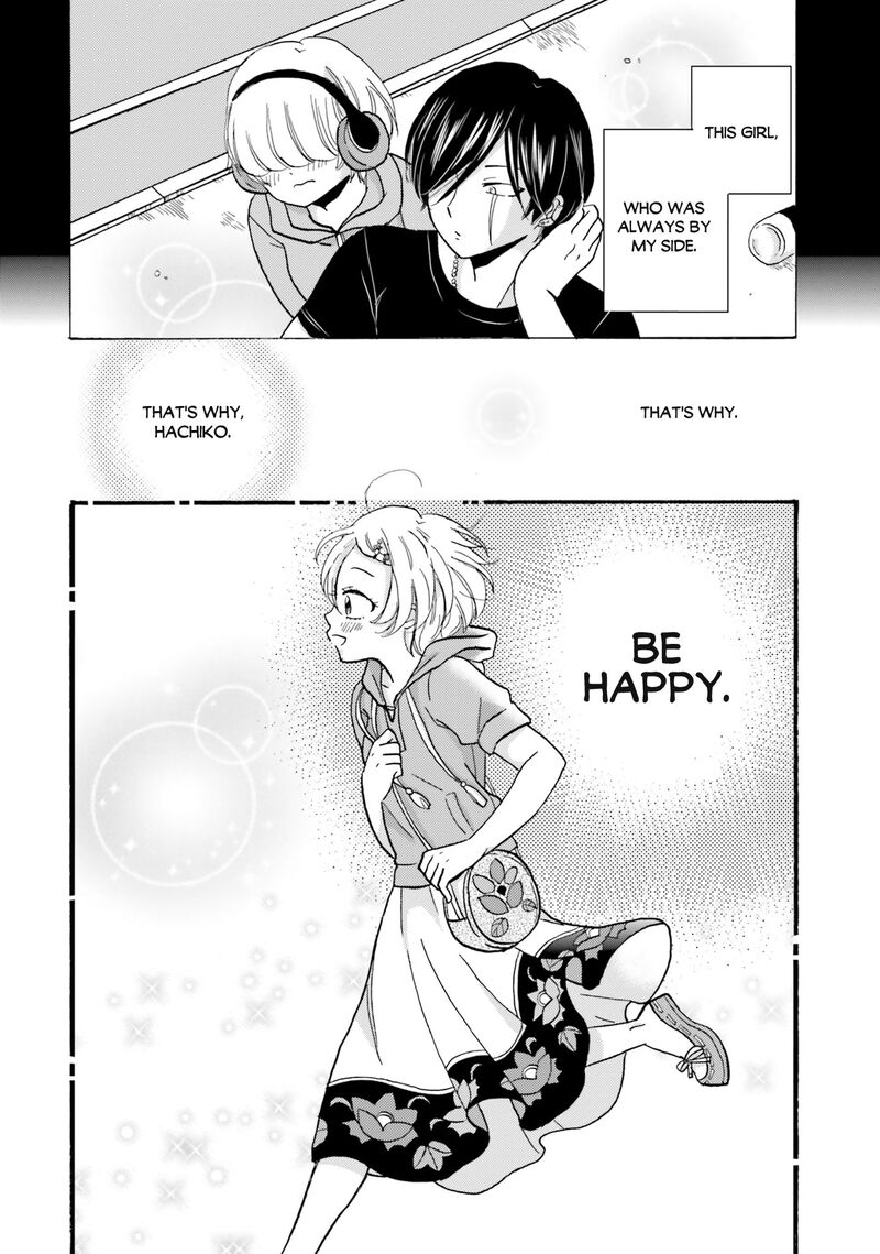 Yankee Kun To Hakujou Gaaru 97 8