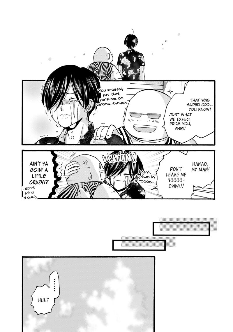 Yankee Kun To Hakujou Gaaru 97 9