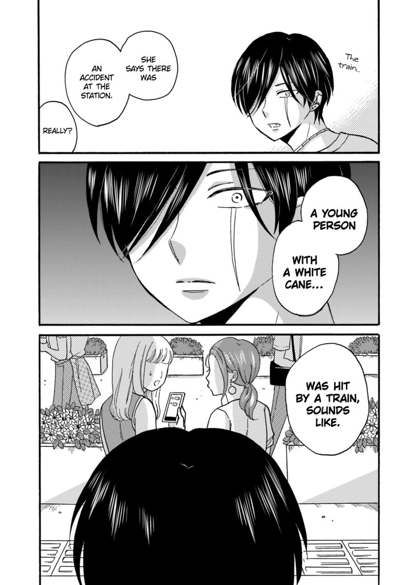 Yankee Kun To Hakujou Gaaru 98 10