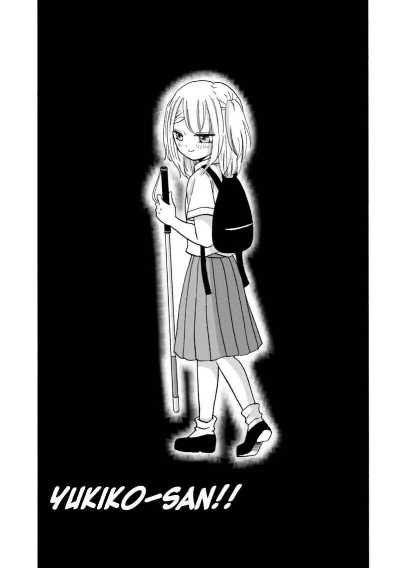 Yankee Kun To Hakujou Gaaru 98 12