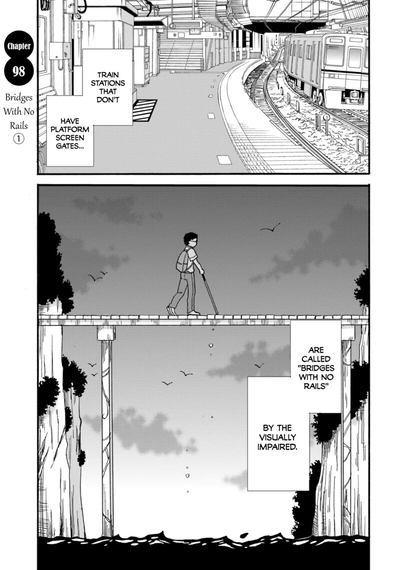 Yankee Kun To Hakujou Gaaru 98 4