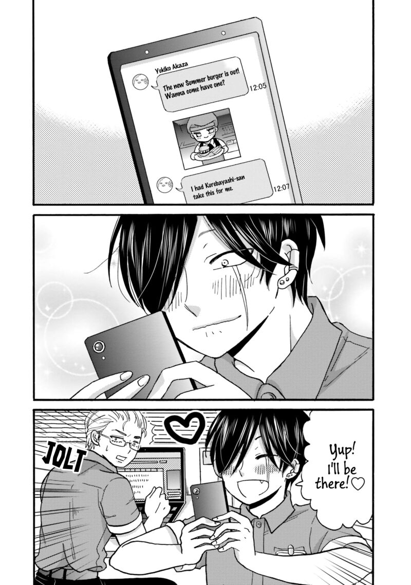 Yankee Kun To Hakujou Gaaru 98 5