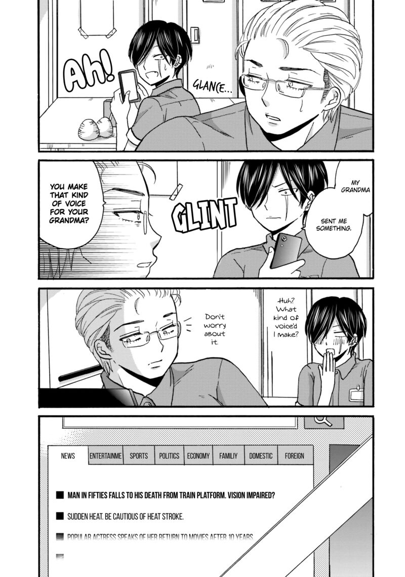 Yankee Kun To Hakujou Gaaru 98 6