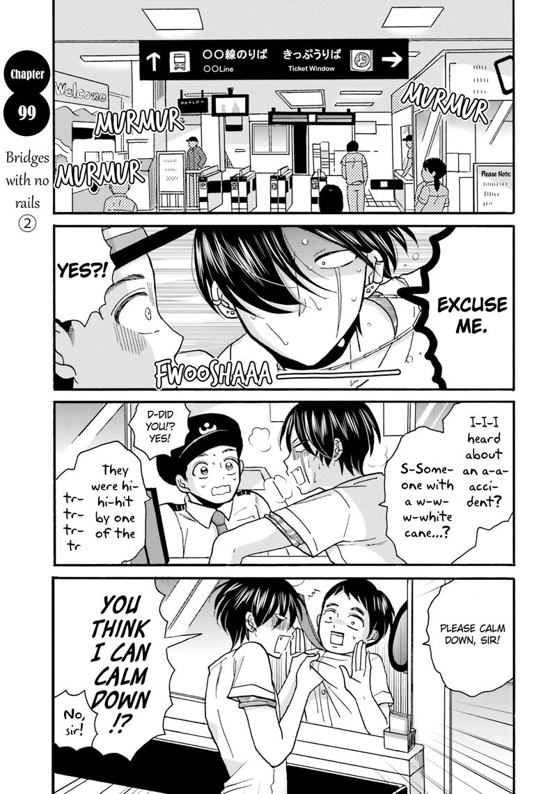 Yankee Kun To Hakujou Gaaru 99 1