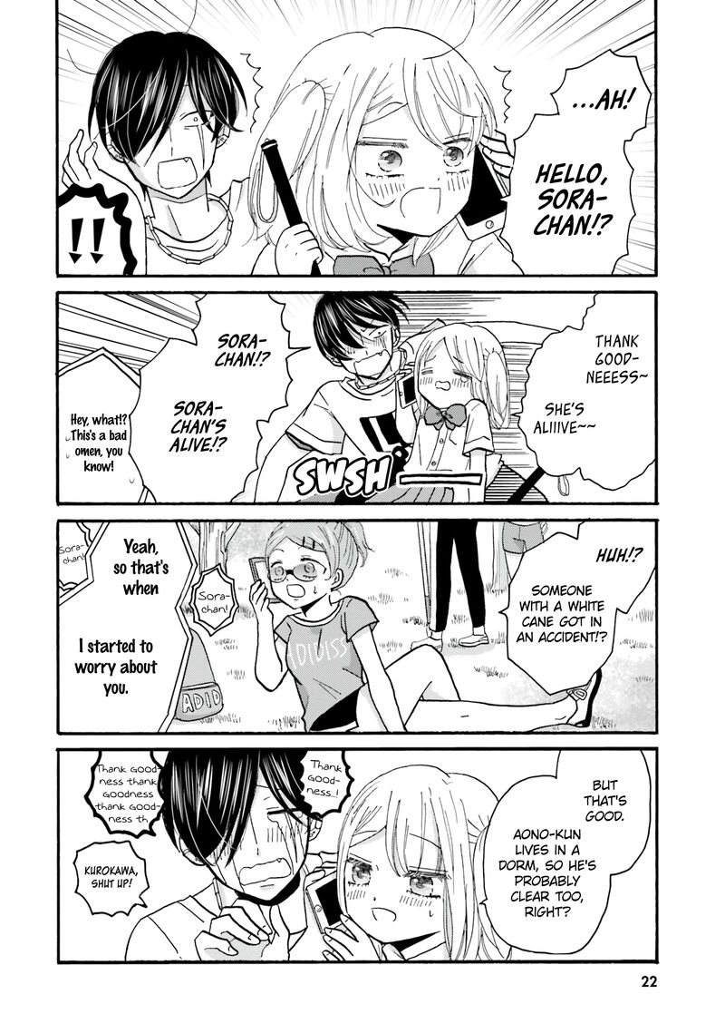 Yankee Kun To Hakujou Gaaru 99 10