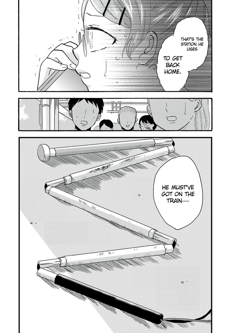 Yankee Kun To Hakujou Gaaru 99 12