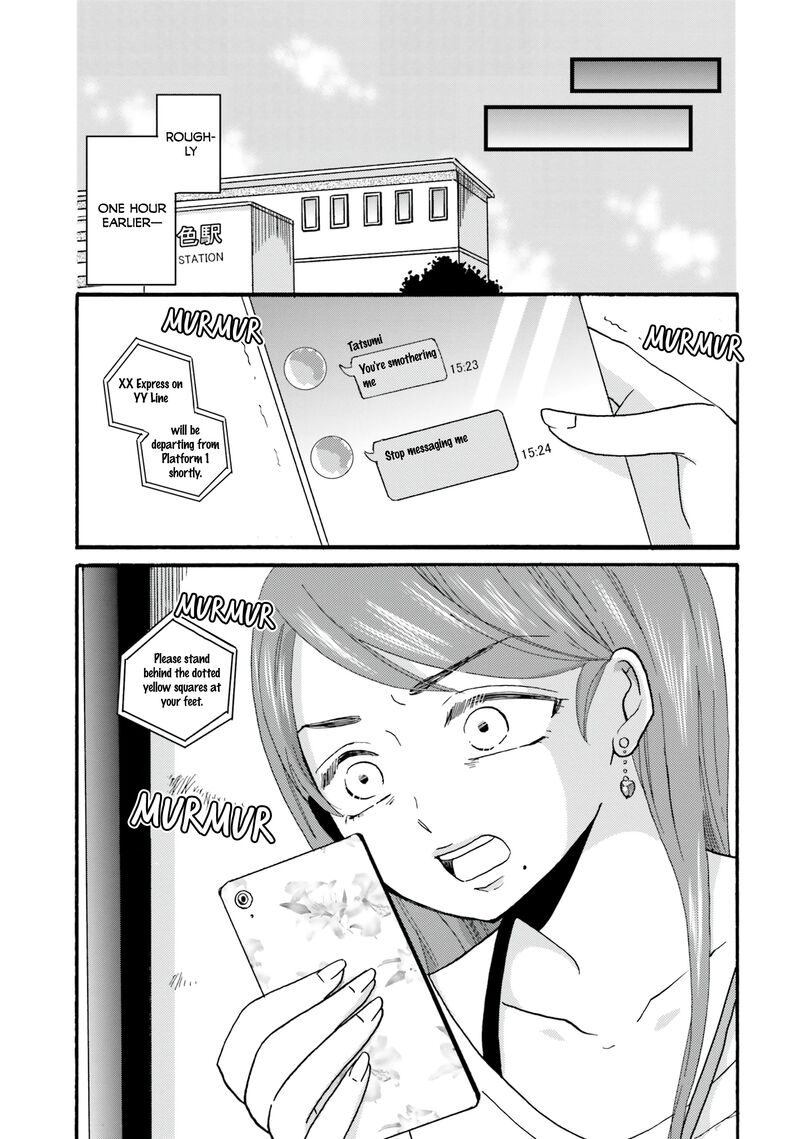 Yankee Kun To Hakujou Gaaru 99 13
