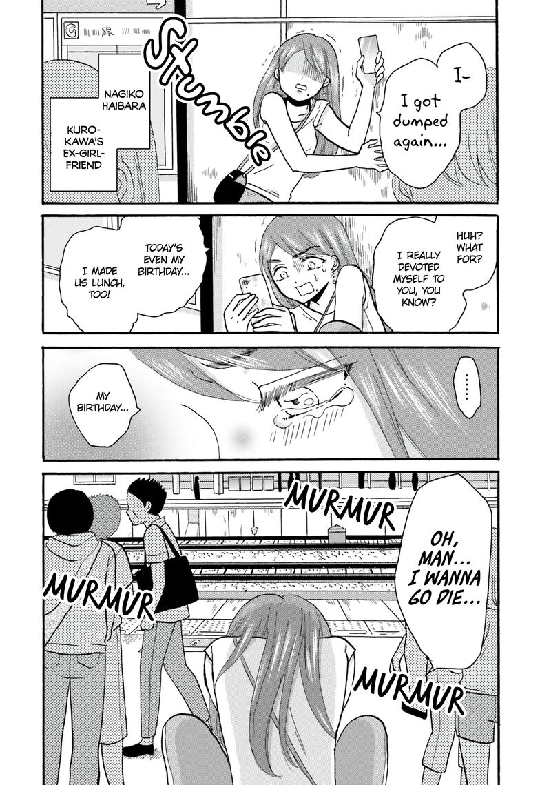 Yankee Kun To Hakujou Gaaru 99 14