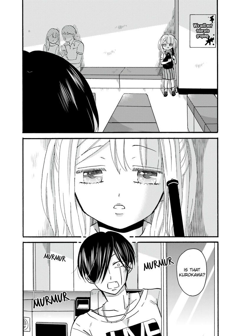 Yankee Kun To Hakujou Gaaru 99 3