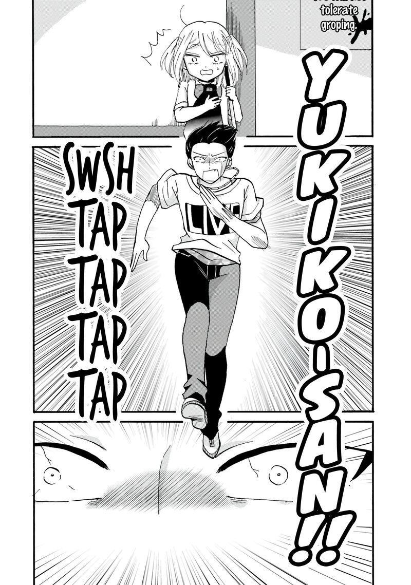 Yankee Kun To Hakujou Gaaru 99 4