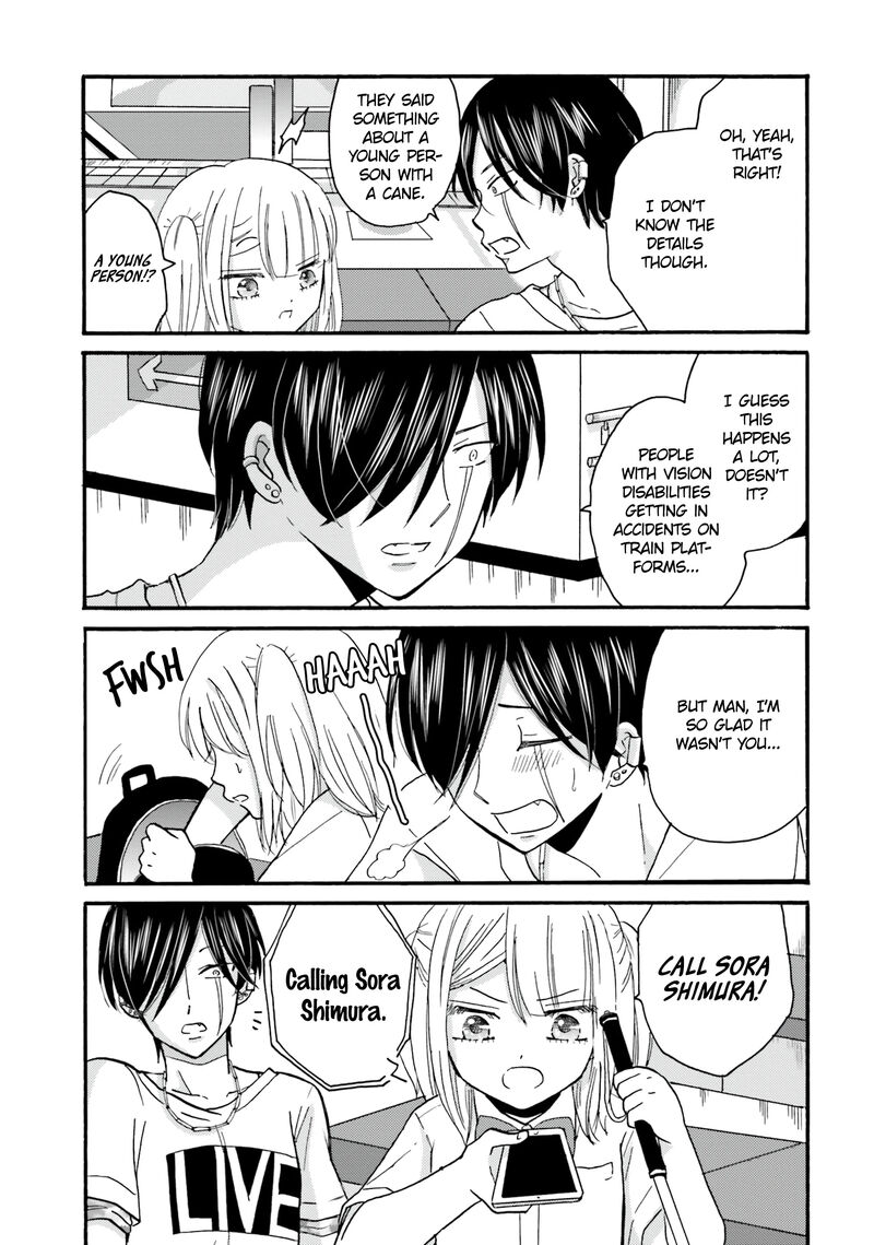 Yankee Kun To Hakujou Gaaru 99 7