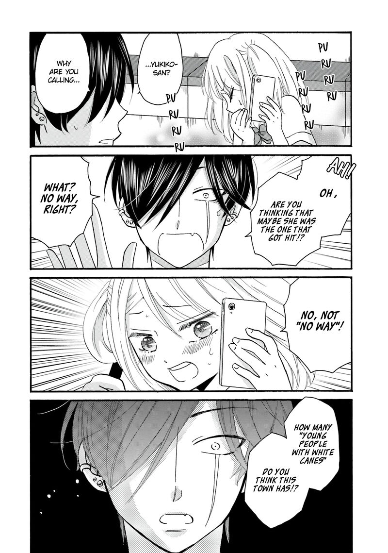 Yankee Kun To Hakujou Gaaru 99 8