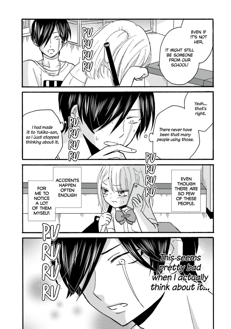 Yankee Kun To Hakujou Gaaru 99 9