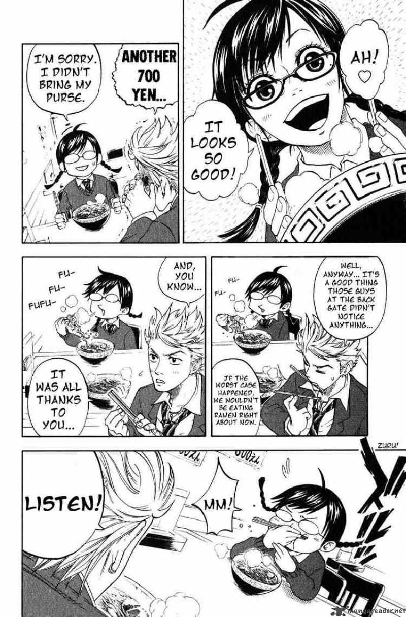 Yankee Kun To Megane Chan 1 23