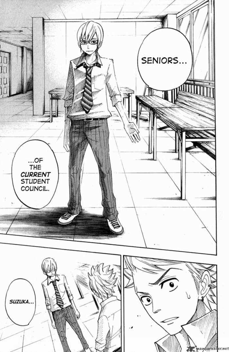Yankee Kun To Megane Chan 103 11