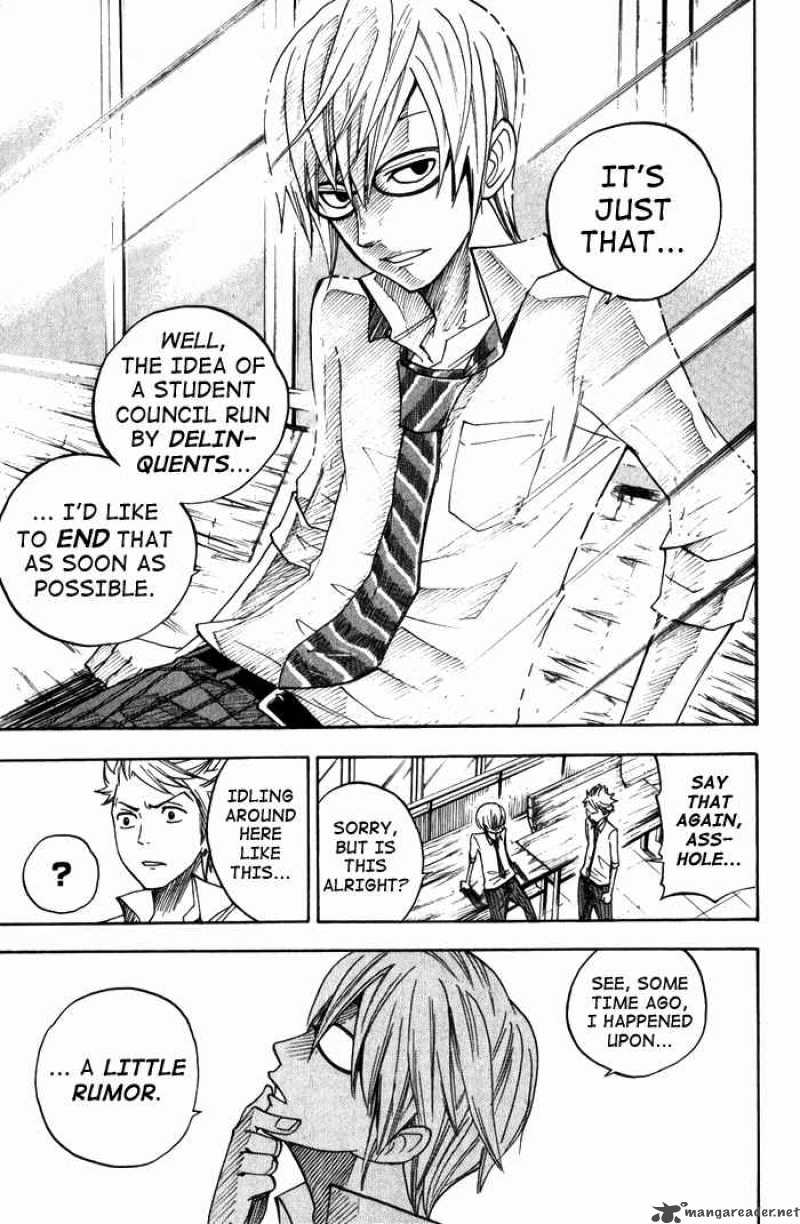 Yankee Kun To Megane Chan 103 13