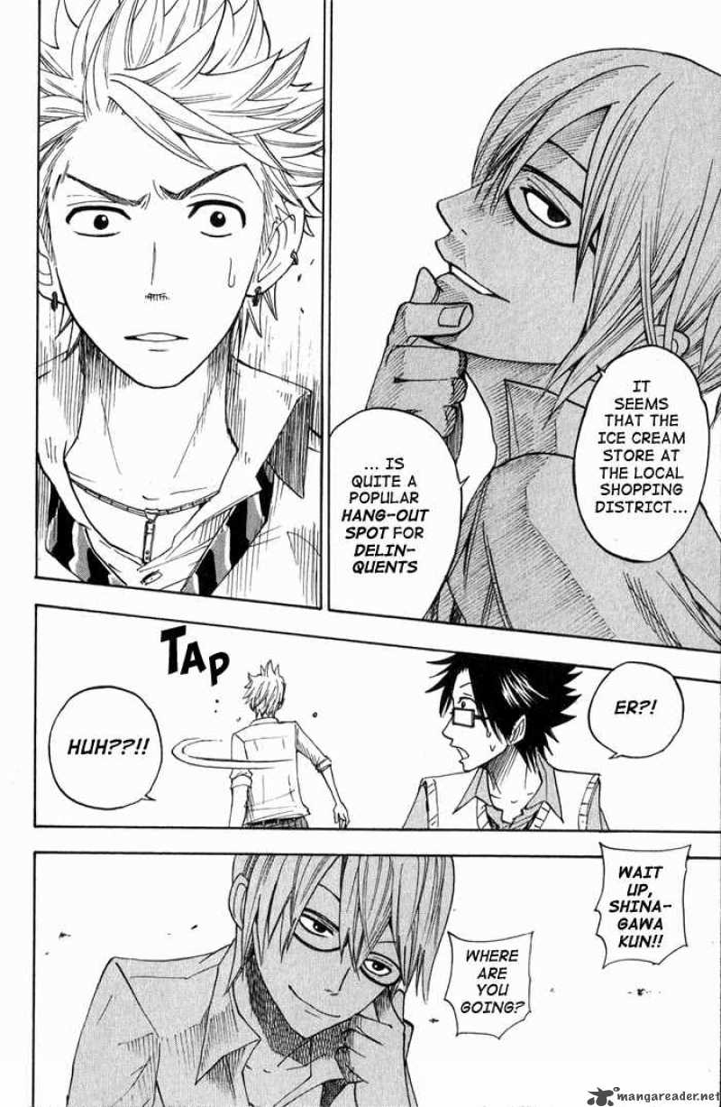Yankee Kun To Megane Chan 103 14