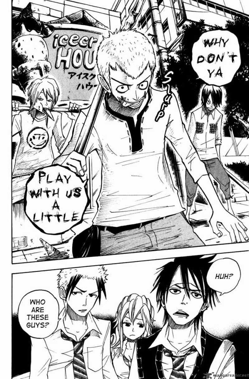 Yankee Kun To Megane Chan 103 18